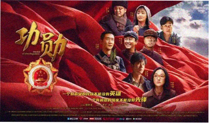 影视大全在线观看横幅